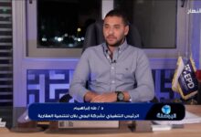 طه إبراهيم ، المدير التنفيذي بشركة EPD