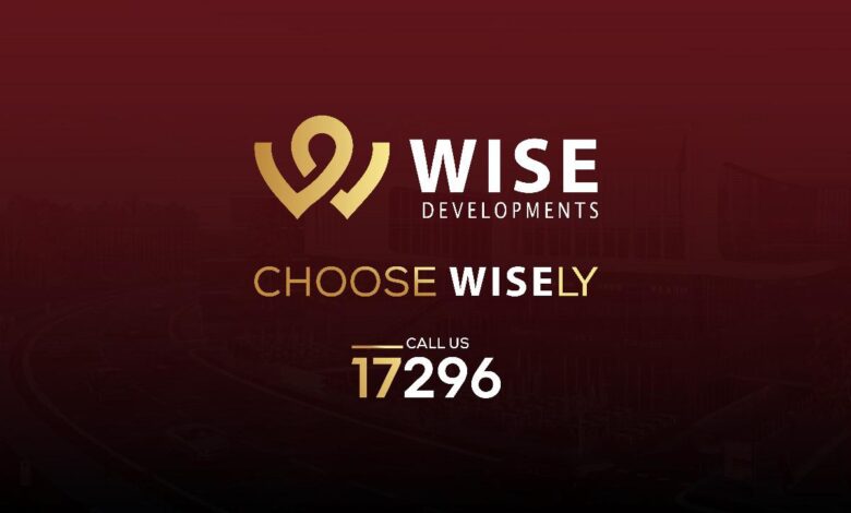 "وايز للتطوير العقاري " تطلق مشروع مول ‘B Wise’ في منطقة الياسمين فيلات.