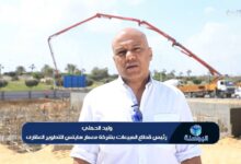 رئيس قطاع المبيعات بشركة معمار هايتس