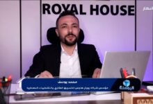 مؤسس شركة هاوس للتسويق العقاري والتشطيبات