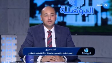 أ/ أحمد صبري رئيس القطاع التجاري بشركة CCR للتطوير العقاري.