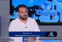 المهندس محمد نبيل محمد نبيل للتطوير العقاري